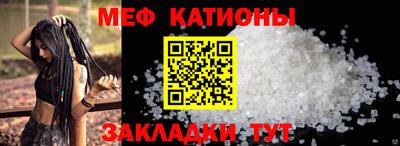 стаф Новодвинск