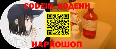 гашиш Новокубанск