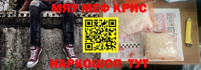 герыч Новозыбков