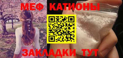 герыч Новозыбков