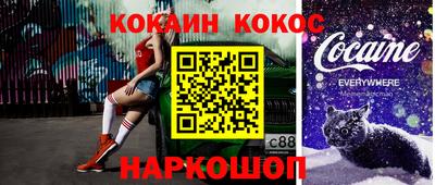 герыч Новозыбков