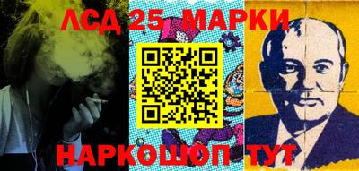 герыч Новозыбков