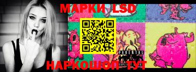 герыч Новозыбков