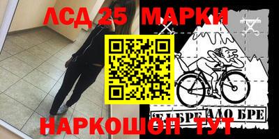 гашиш Новокубанск