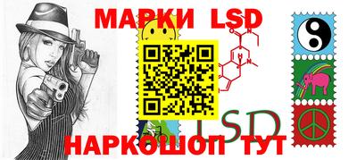 герыч Новозыбков