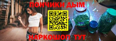 стаф Новодвинск