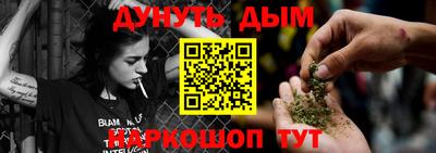 герыч Новозыбков