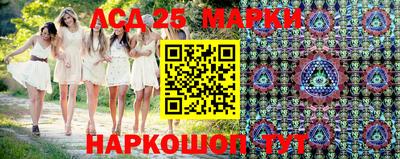 гашиш Новокубанск
