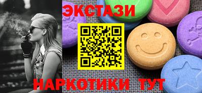 герыч Новозыбков
