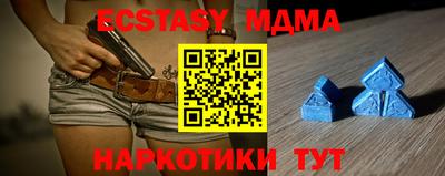 герыч Новозыбков