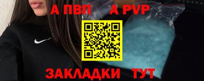 гашиш Новокубанск