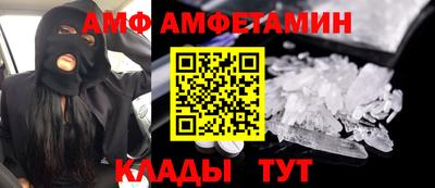 гашиш Новокубанск