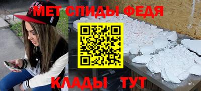 гашиш Новокубанск