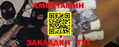 гашиш Новокубанск