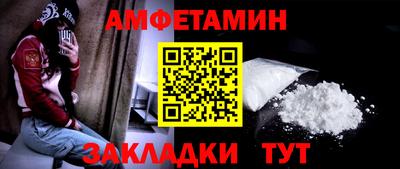 гашиш Новокубанск