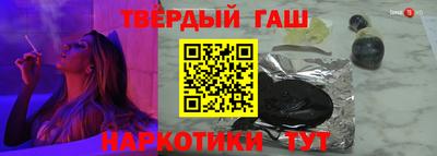 герыч Новозыбков