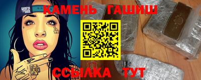 стаф Новодвинск