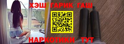 стаф Новодвинск