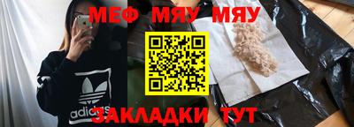герыч Новозыбков