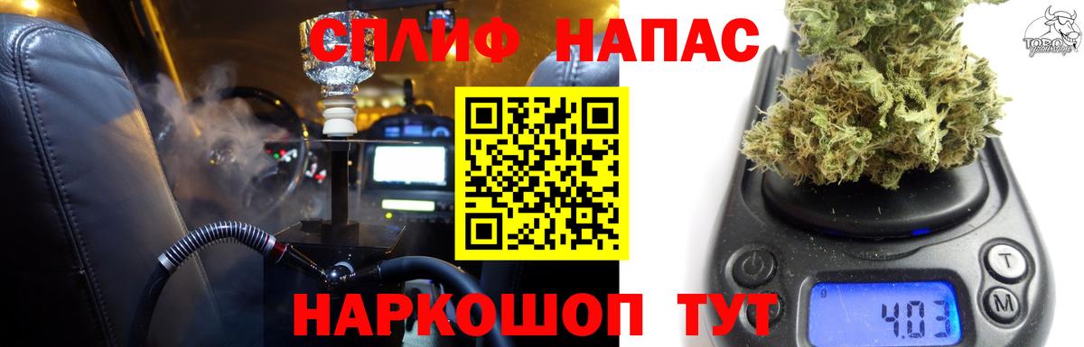 Конопля конопля  Шишки марихуана White Widow  Вход с VPN  Узловая  Марихуана VHQ  Шишки марихуана ГИДРОПОН 